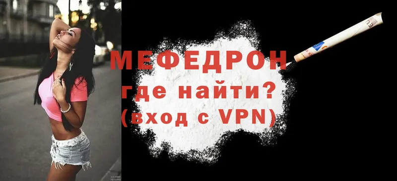 Что такое Ярославль omg зеркало  ГАШ  COCAIN  A-PVP 