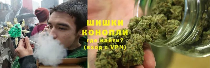 где продают наркотики  Ярославль  Канабис конопля 